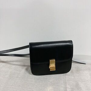 Elegant Black Leather Crossbody Bag
